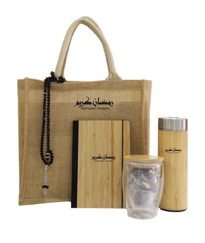 RM013 - Customized Eco-friendly Eid Gift Set